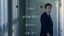 '목격자', 박스오피스 정상부터 57개국 선판매 '해외 리메이크까지'