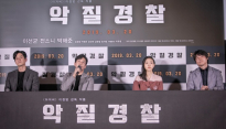 [Mn 영화 현장] '악질경찰', 주변 만류에도 불구..세월호 다룬 이유는? '진심'