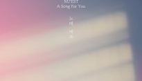 [Mn 신곡] 뉴이스트, 15일 데뷔 7주년 기념 스페셜 싱글 '노래 제목' 발매
