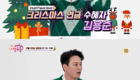 '국민 영수증' 박영진, 김용준 '행복한 돼지의 삶'에 호통…왜?