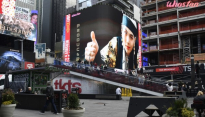 BTS 슈가, 미 타임스퀘어 대형 전광판 광고…'글로벌 선물' 받았다