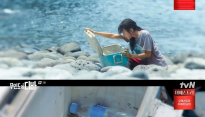 ‘무인도의 디바’ 박은빈, 바다에 버려진 아이스박스로 탈출 성공