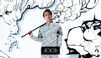 신인 래퍼 스컬러, 16일 첫 데뷔싱글 ‘SKOLOR’ 발매