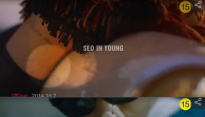 서인영 생각나, 직접 비주얼 디렉터로 나선 뮤비부터 자이언티 피처링까지...‘기대만발’