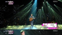 ‘뮤직뱅크’ 로이킴, 지친 마음 어루만지는 따뜻한 메시지..'홈(HOME)'
