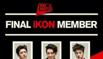 송윤형, IKON 다섯 번째 멤버 합류 ‘6번째 멤버는 누구?’