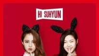 하이 수현 '나는 달라' 티저공개, 양현석이 찜한 천재 작곡가 참여...바비 작사 '기대만발'