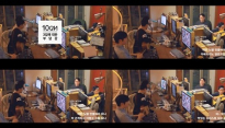 십센치 ‘3집에 대한 부담감’ 토로, “오직 십센치만이 할 수 있는 음악”