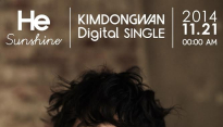 신화 김동완, 솔로 가수로 컴백! 6년만에 디지털싱글 발표