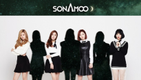신인 ‘소나무’ 공식 데뷔 프로모션 돌입, ‘차오르는 달처럼 쌓아가는 아티스트 되겠다’