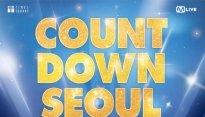 ‘카운트다운 서울 2015’ 2차 라인업 공개 ‘힙합+락+EDM 한 자리에서 만난다’