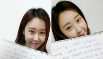숙희, 신곡 ‘이별병’ 컴백 기념 진심 담은 손편지 공개
