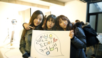 레인보우, 1년 7개월 공백 깨고 ‘컴백’ 色다른 콘셉트로 온다