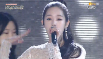 '가온차트 어워드' 박보람 '예뻐졌다', 8월 음원상 수상