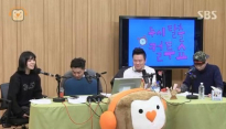 리지 