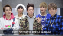 JJCC, 위제너레이션 통해 미혼모돕기 나서...‘개념 아이돌 등극’