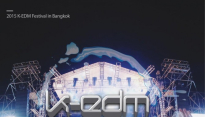 김창환 프로듀서, 태국 ‘송크란 축제’ 내 ‘K-EDM Festival’ 개최