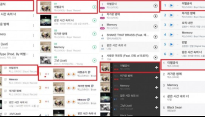 빅스, 신곡 '이별공식' 국내 음원 차트 정상 '음원 강자'