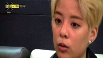 엠버 