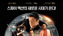 '킹스맨' 압도적 흥행 과시 '500만 돌파 목전'