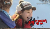 '1박 2일' 다비치 강민경, 김종민과 '볼뽀뽀'...1번 더?