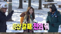 1박2일 강민경, 데프콘 폭로에 