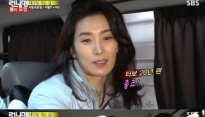 런닝맨 김서형, 김종국 어떠냐는 질문에...