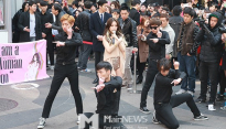 [포토] 명동에 나타난 걸스데이 민아