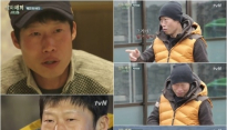 ‘삼시세끼’ 유해진, 진국 매력으로 시청자 홀릭 ‘이토록 인간적인 배우였다니’