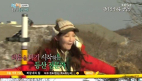 1박2일 강민경, 눈밭에서 뜻밖의 몸개그 ‘춤추다 벌러덩’ 민망해라