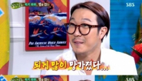 힐링캠프 하하, 별과 결혼 전부터 호칭 ‘여보’라 불러 ‘결혼하자 세뇌’시켰다