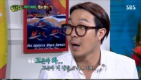 힐링캠프 하하, 갑자기 꿈에 나타난 별 '7년 만에 만났는데...'