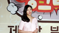 [포토] 김유정, ‘걸어다니는 꼬마 숙녀!’