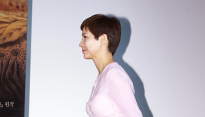 [포토] 김호정, ‘아슬아슬 뒤트임’