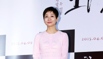 [포토] 김호정, ‘단아한 핑크 원피스’