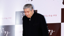 [포토] 인사하는 임권택 감독