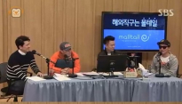 조재윤 키 굴욕, 결혼식에서 신세계 경험 