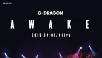 지드래곤, 홀로그램 콘서트 '어웨이크' 2차 티저 공개