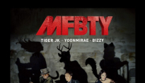 타이거 JK 