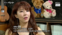 김완선 교통사고 당해, 병원서 치료 받아 ‘부상 정도는?’
