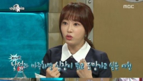 '라디오스타' 안영미 