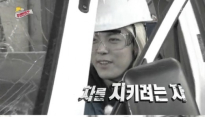 '투명인간' 강남, 육성재와 아저씨 패러디 