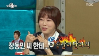 '라디오스타' 강예원 박하선, 장동민과 악연 고백...