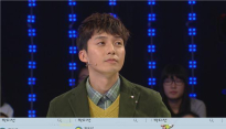 허경환 박지선, 썸톡 공개? 박지선 