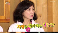 '해피투게더' 심혜진 