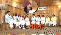 해피투게더 타이거JK 윤미래 ‘방송 중 부부싸움 유재석 때문에 화해했다’