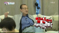 '슈퍼맨이 돌아왔다' 윤일봉, 사위 엄태웅 혼전임신에 