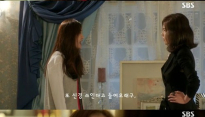 풍문으로 들었소 백지연 딸, 이준 짝사랑 들켜... 유호정은 '진저리'