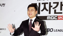[포토] 한명재, ‘중계즐겨주세요~’