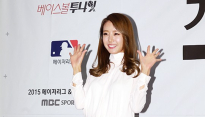 [포토] 배지현, ‘깜찍한 손 인사’